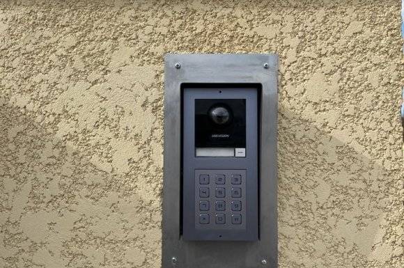 Installation d'un interphone à St-Pierre-de-Chandieu